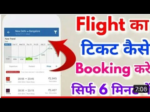 rebooking flight ticket from YAK to TUL by phone